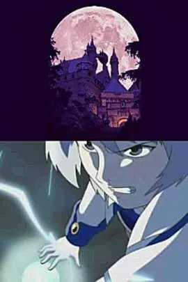 Castlevania Dawn of Sorrow