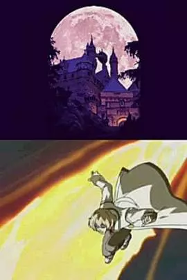 Castlevania: Dawn of Sorrow