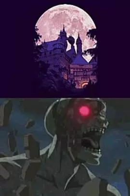 Castlevania Dawn of Sorrow - DS