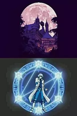 Castlevania Dawn of Sorrow