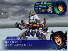 Super Robot Taisen NEO - Pantalla