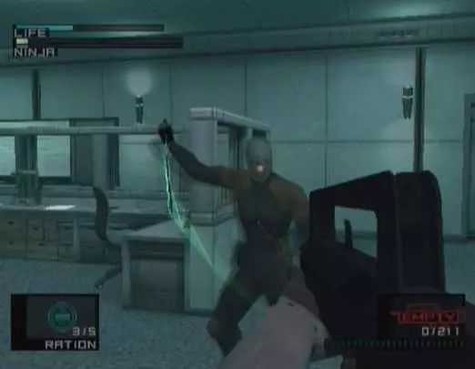 Metal Gear Solid - GameCube