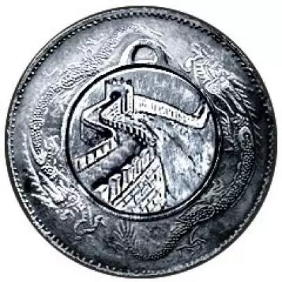 Mahjong Tales Ancient Wisdom - PS3