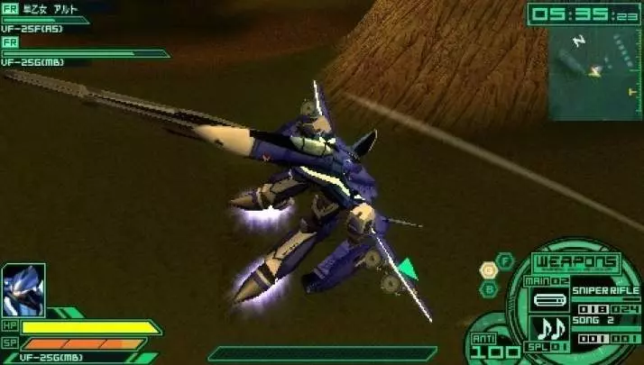 Macross Ultimate Frontier