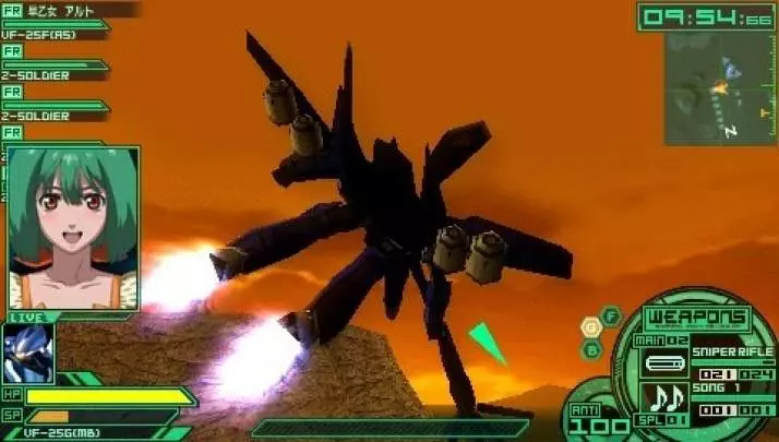 Macross Ultimate Frontier