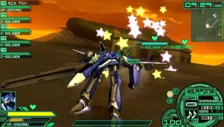 Macross: Ultimate Frontier