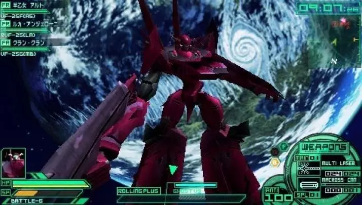 Macross: Ultimate Frontier