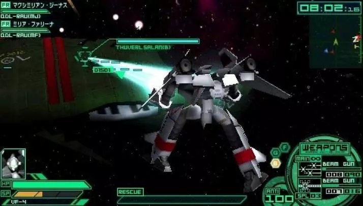 Macross Ultimate Frontier - PSP