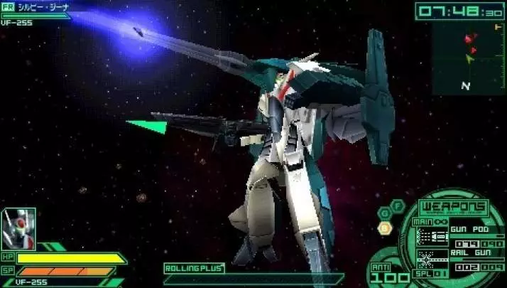 Macross Ultimate Frontier