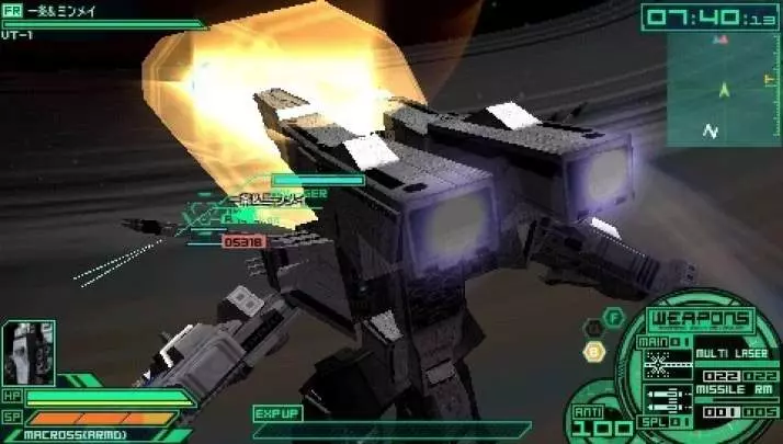 Macross: Ultimate Frontier