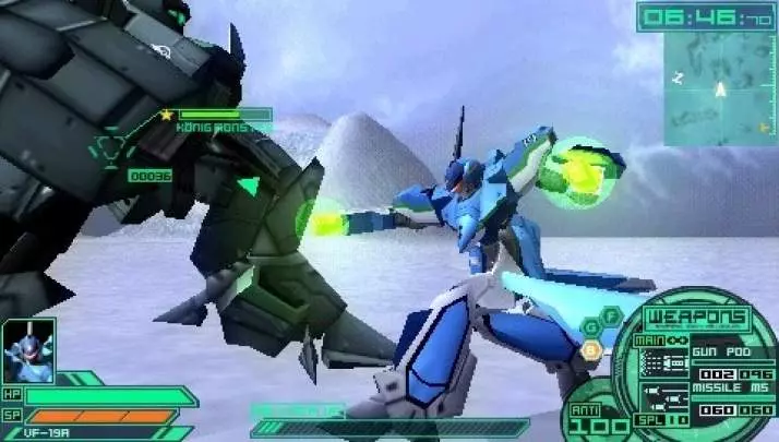 Macross Ultimate Frontier - PSP