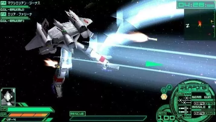 Macross: Ultimate Frontier