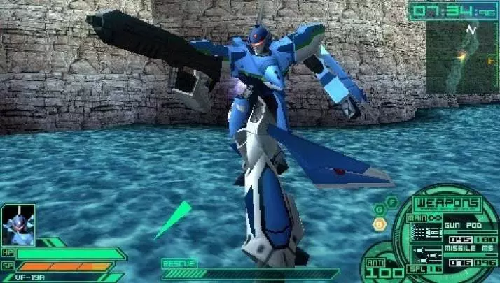 Macross Ultimate Frontier