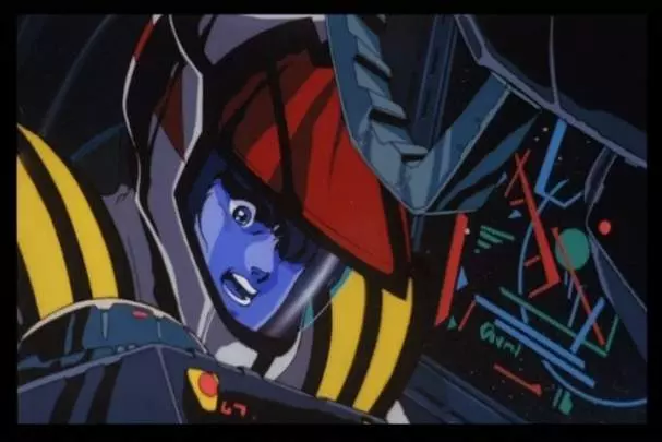 Macross Ultimate Frontier - PSP