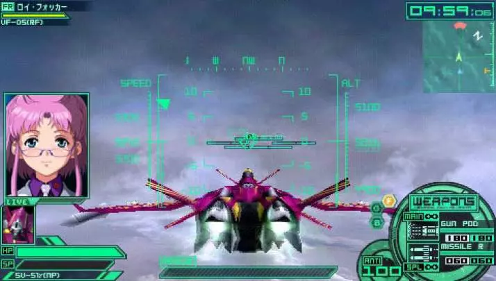 Macross Ultimate Frontier