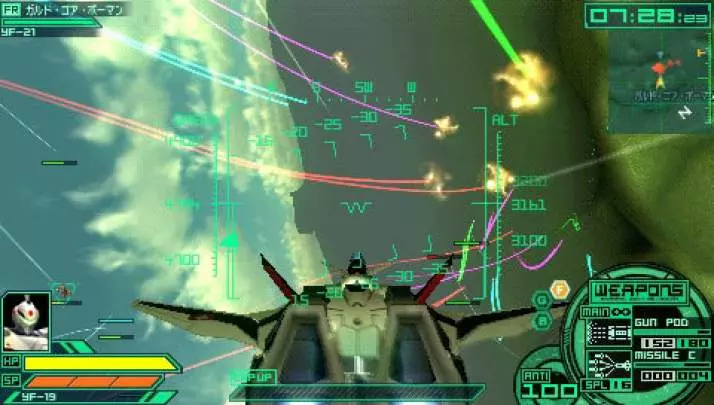 Macross Ultimate Frontier