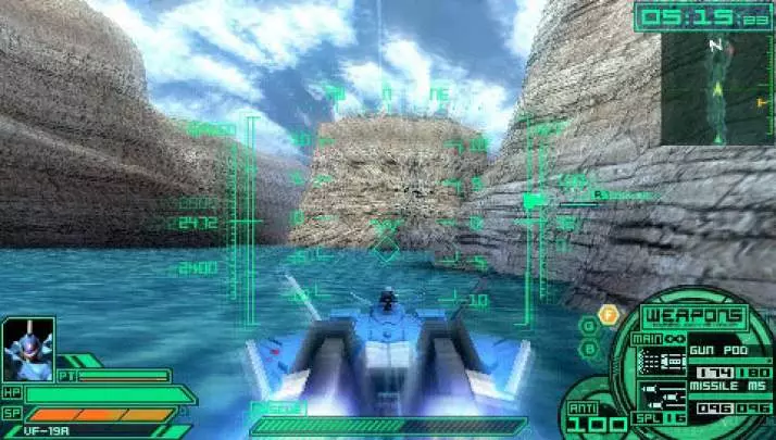 Macross Ultimate Frontier