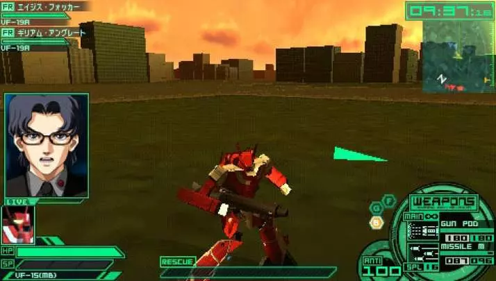 Macross Ultimate Frontier