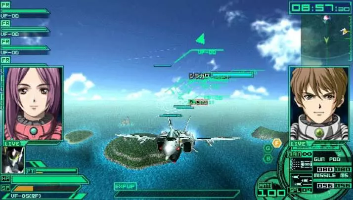 Macross Ultimate Frontier - PSP