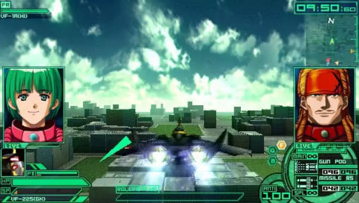 Macross Ultimate Frontier