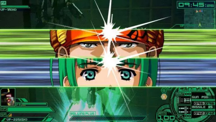 Macross: Ultimate Frontier