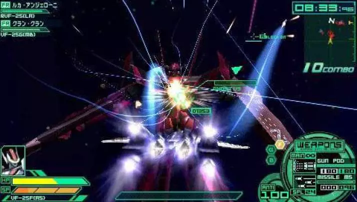 Macross Ultimate Frontier
