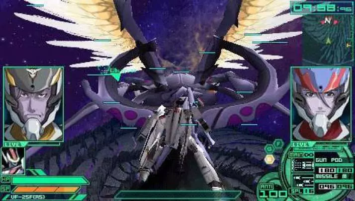 Macross Ultimate Frontier