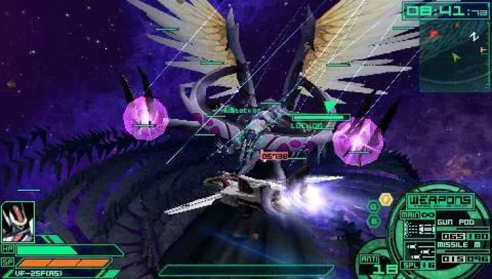 Macross Ultimate Frontier