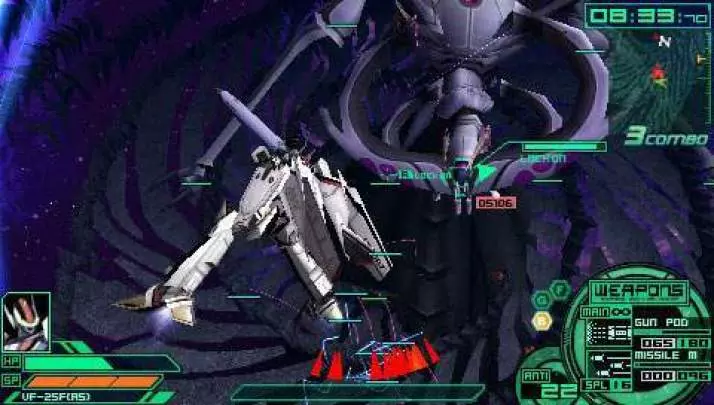 Macross Ultimate Frontier