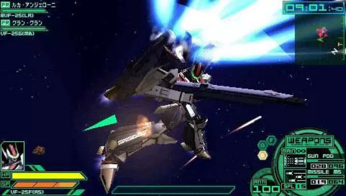 Macross Ultimate Frontier - PSP