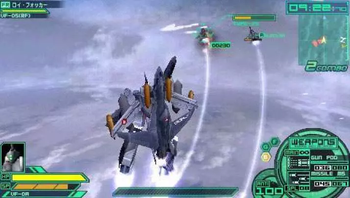 Macross Ultimate Frontier