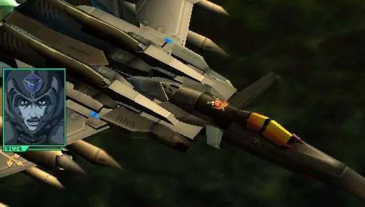 Macross Ultimate Frontier - PSP