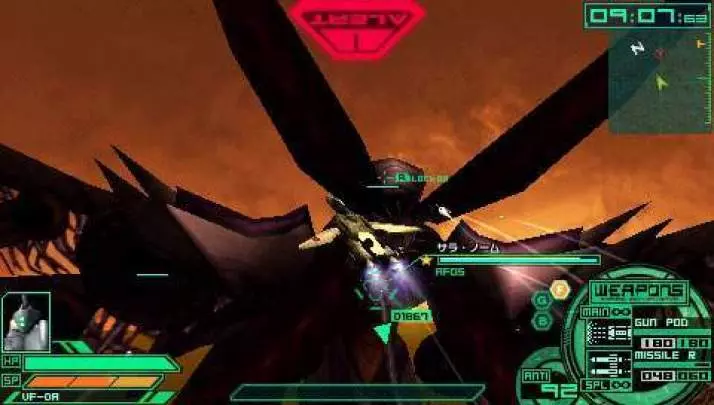 Macross Ultimate Frontier