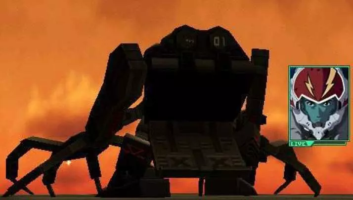 Macross: Ultimate Frontier