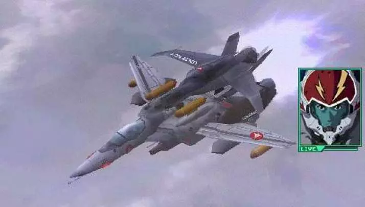 Macross Ultimate Frontier