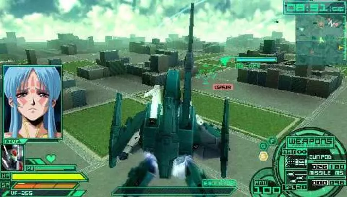 Macross Ultimate Frontier