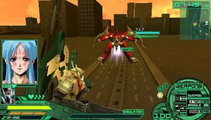 Macross Ultimate Frontier