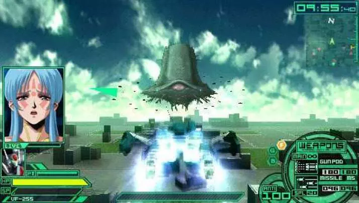 Macross: Ultimate Frontier