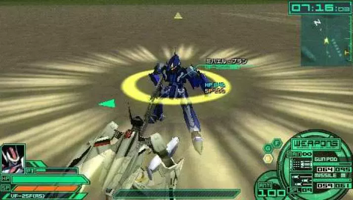 Macross Ultimate Frontier