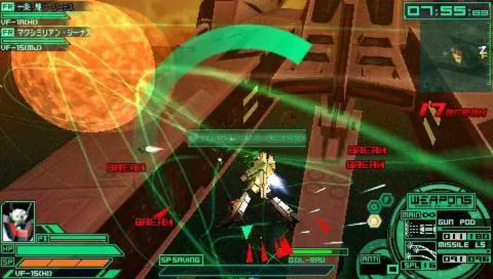 Macross: Ultimate Frontier