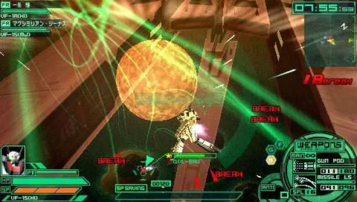 Macross Ultimate Frontier - PSP