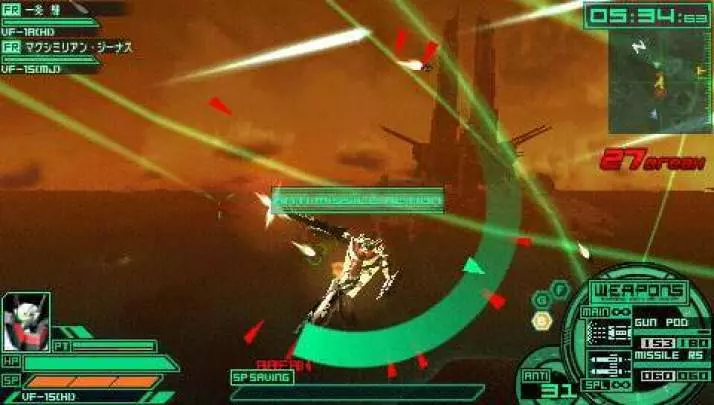 Macross Ultimate Frontier