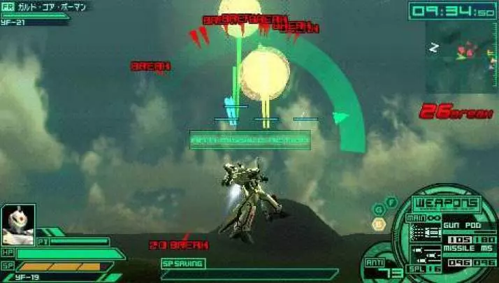 Macross: Ultimate Frontier