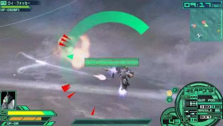 Macross Ultimate Frontier