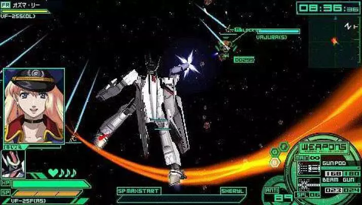 Macross: Ultimate Frontier