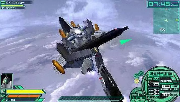 Macross Ultimate Frontier