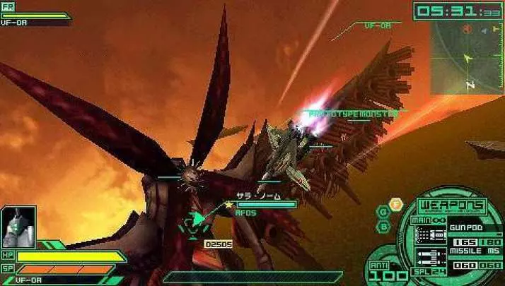 Macross Ultimate Frontier - PSP