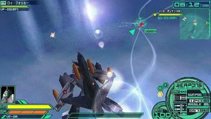 Macross Ultimate Frontier