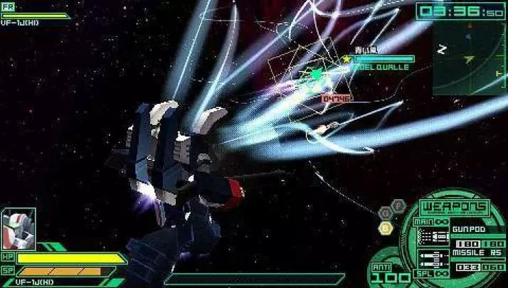 Macross: Ultimate Frontier