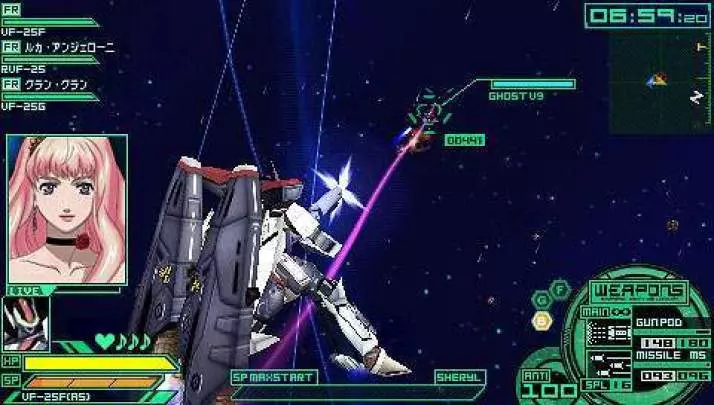 Macross Ultimate Frontier